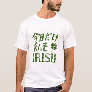 T-shirts Dia de São Patrício hoje sou irlandês em japon