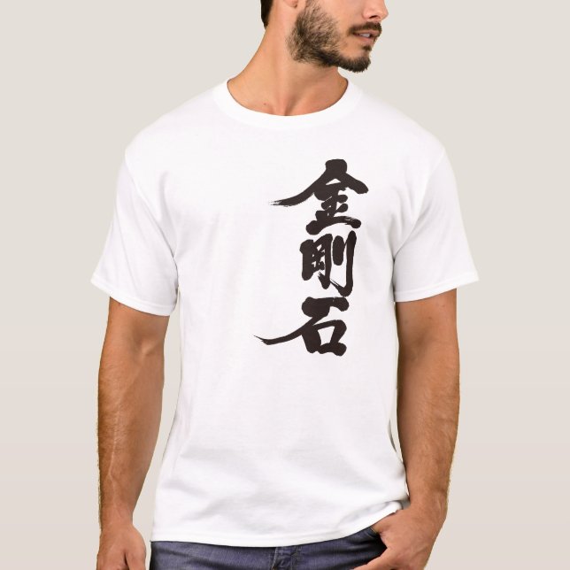 T-shirts Diamante por vertical (Frente)