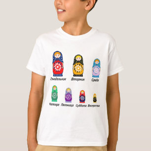 T-shirts Dias do russo da semana