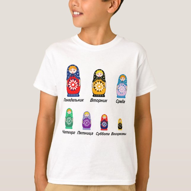T-shirts Dias do russo da semana (Frente)