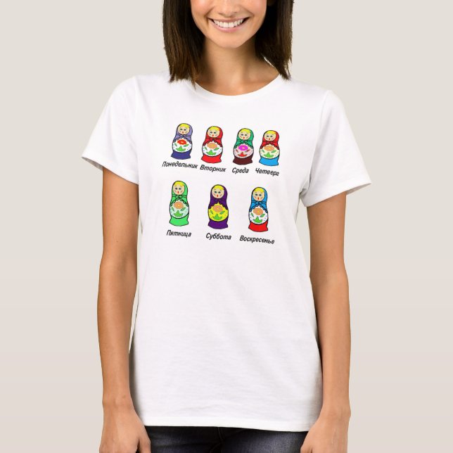 T-shirts Dias Russos da semana (Frente)
