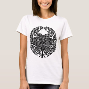 T-shirts ) do 縄文の研究 do (do 鷹司牡丹