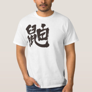 T-shirts Doninhas [do Kanji]