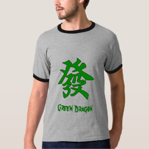 T-shirts Dragão verde de MahJong
