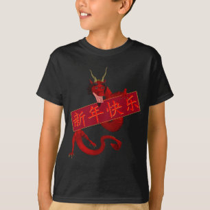 T-shirts Dragão Vermelho Chinês