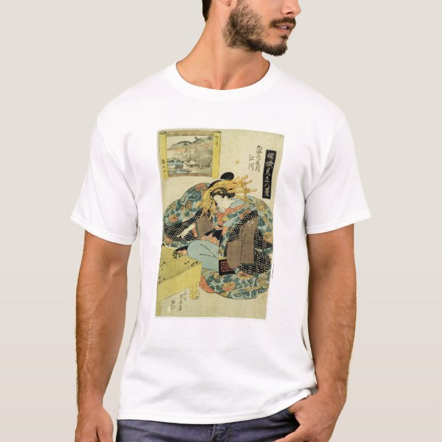 T-shirts Egawa da casa de Maruebiya (Frente)