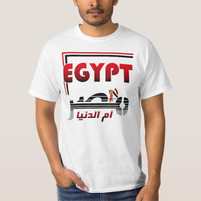 T-SHIRTS -- EGIPTO -- (Frente)