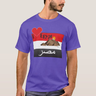 T-shirts Egipto - Egypt alpargata