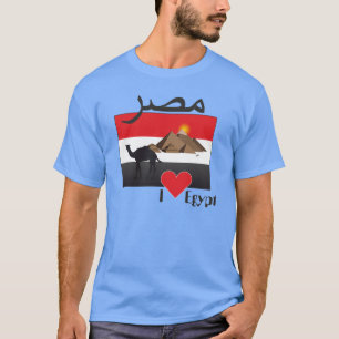 T-shirts Egipto - Egypt alpargata