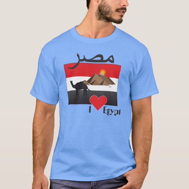 T-shirts Egipto - Egypt alpargata (Frente)