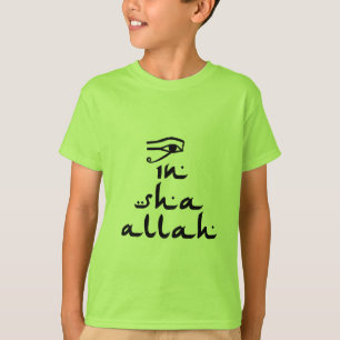 T-shirts Em Sha Allah