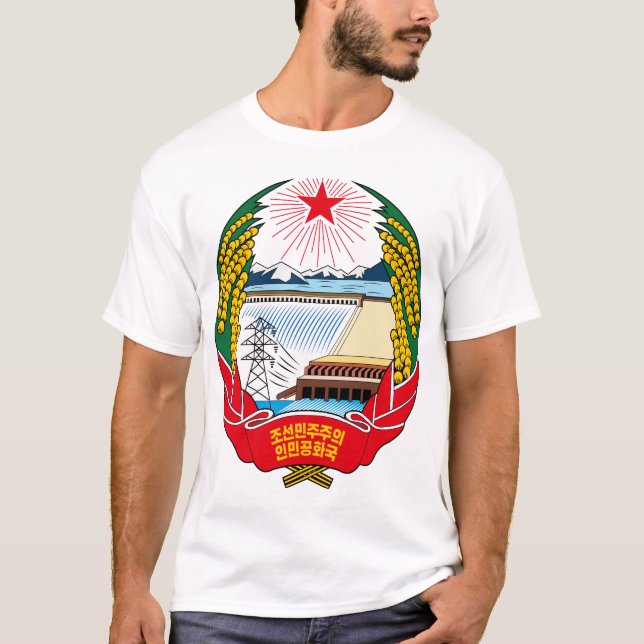 T-shirts emblema norte da coreia (Frente)