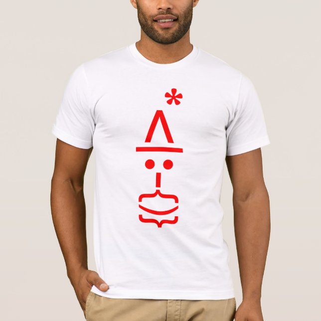 T-SHIRTS EMOTICON DO PAPAI NOEL COM CHAPÉU E BARBA (Frente)