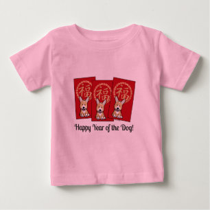 T-shirts Envelope Vermelho Chinês - Ano Sortudo do Corgi