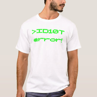 T-shirts >Erro de ID10T!