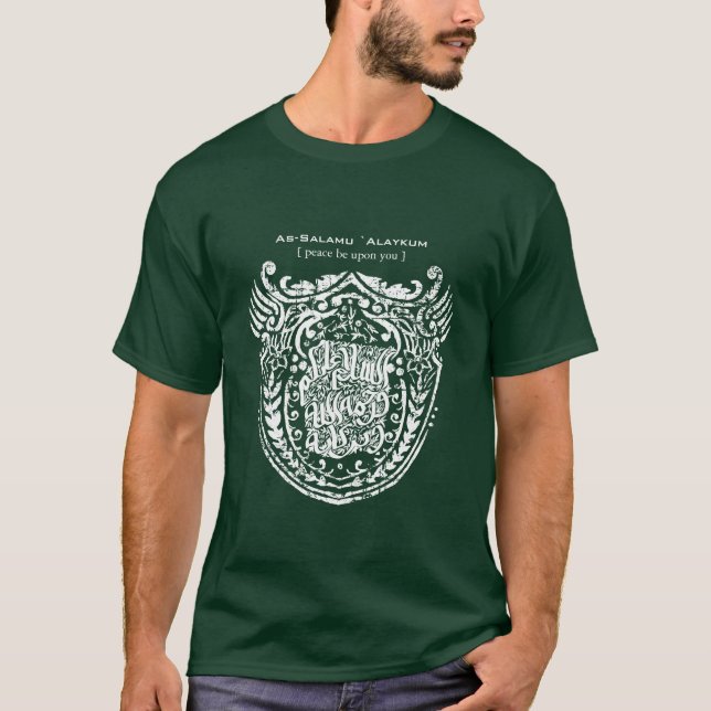T-shirts Escudo Islâmico (Frente)