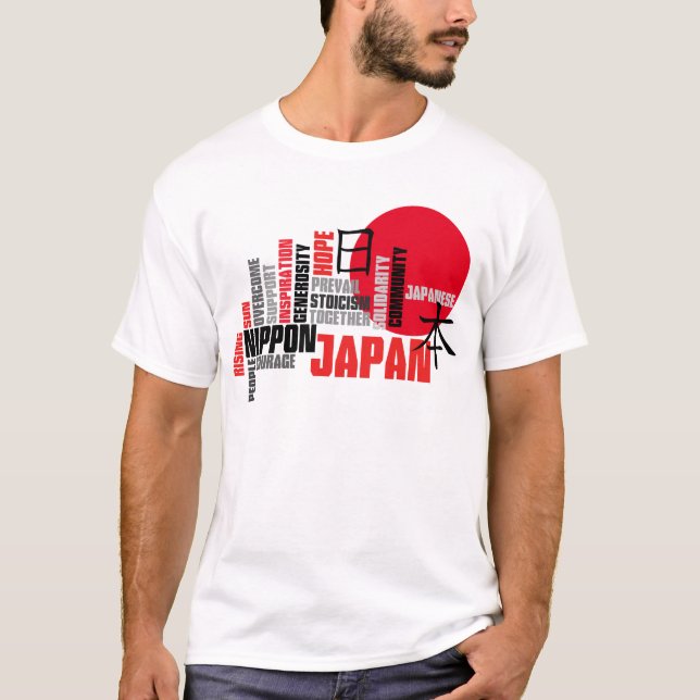 T-shirts Esperança de Japão e solidariedade de Sun de (Frente)