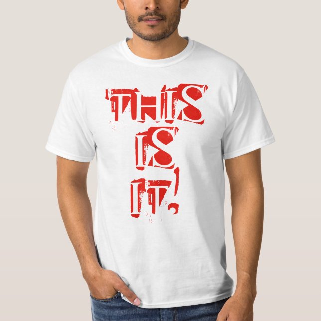 T-shirts Este É O Tee (Frente)