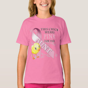 T-shirts Este pintinho veste o rosa para sua tia