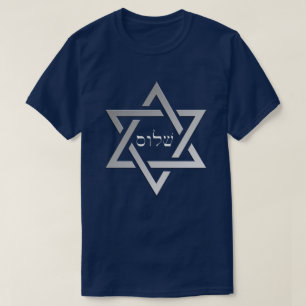 T-shirts Estrela de Davi prateada com Shalom em hebraico