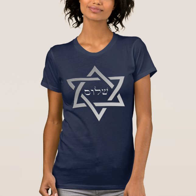 T-shirts Estrela Prateada de David com Shalom em Hebraico (Frente)