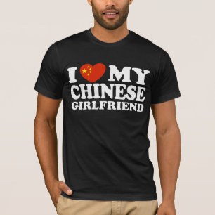 T-shirts Eu adoro o meu Namorada chinês