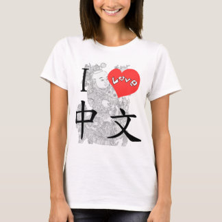 T-shirts EU AMO a boneca CHINESA