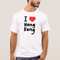 Eu amo Hong Kong