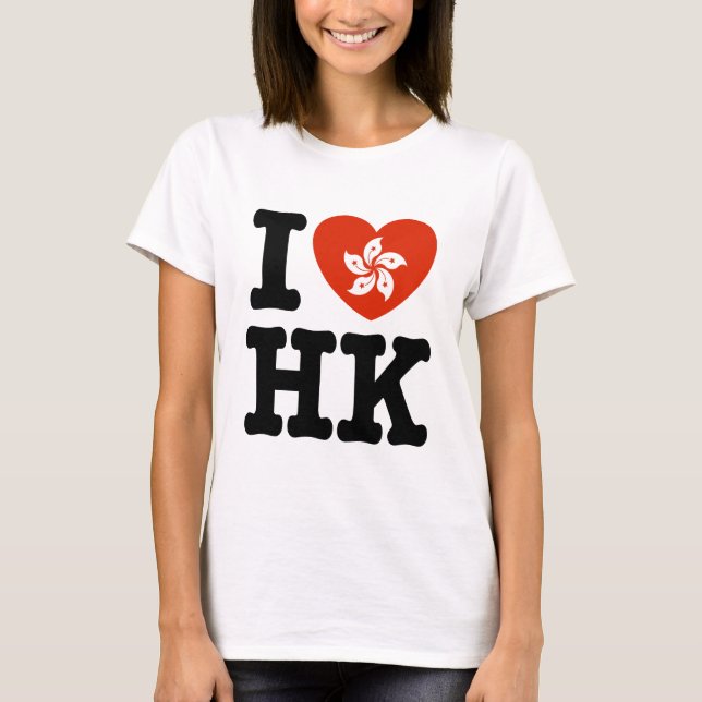 T-shirts Eu Amo Hong Kong (Frente)