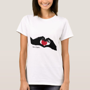 T-shirts Eu amo Japão