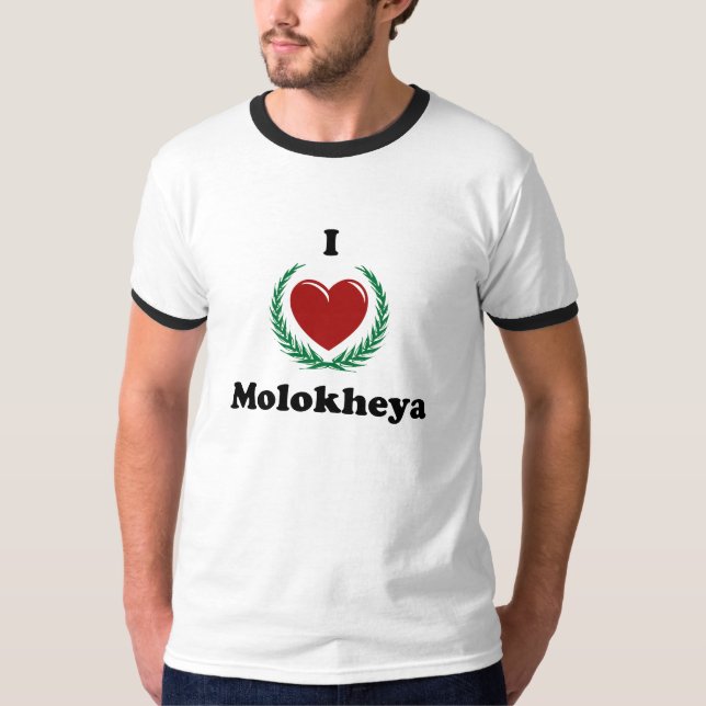 T-shirts Eu amo Molokheya (Frente)