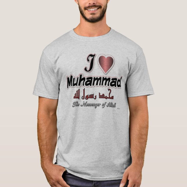 T-shirts Eu amo Muhammad, mensageiro de Allah (Frente)