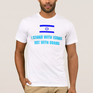 T-SHIRTS EU ESTOU COM ISRAEL
