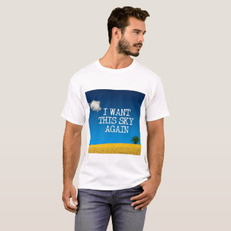T-shirts Eu quero este céu outra vez….Proibição