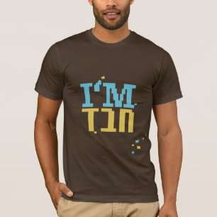 T-shirts Eu sou Chabad