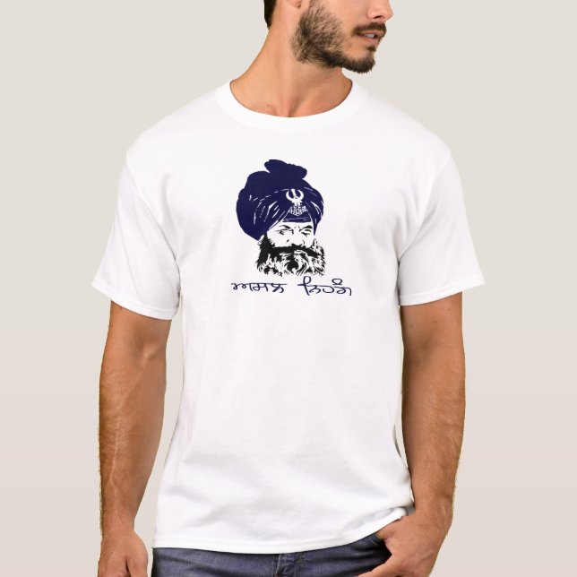T-shirts Exército do sikh (Frente)
