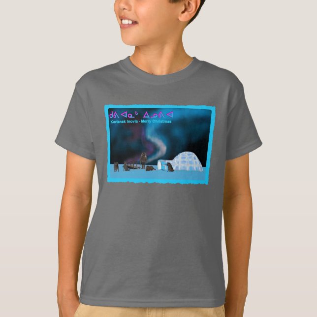 T-shirts Extremo Natal do Norte (Frente)
