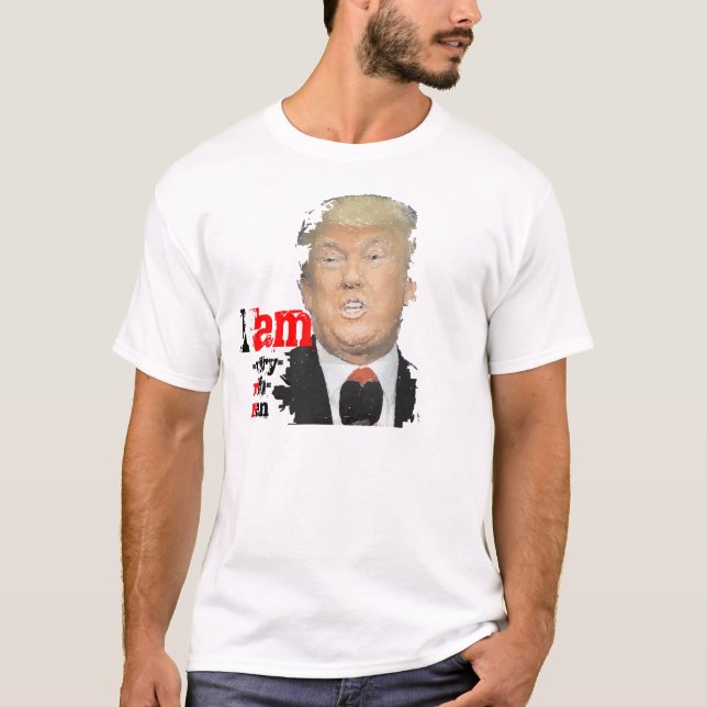 T-shirts Faça América em 2017 (Frente)