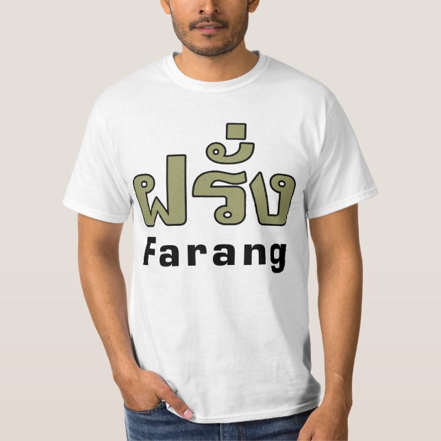 T-shirts Farang ♦ Estrangeiro na Língua Tailandesa ♦ Script (Frente)