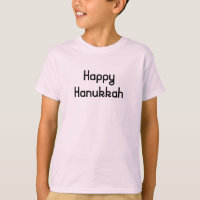 Feliz Hanukkah em letras retrógradas