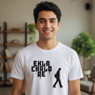 T-shirts Frase Bengali "Ekla Chalo Re"
