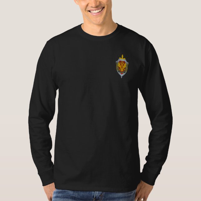 T-shirts FSB russo (Frente)