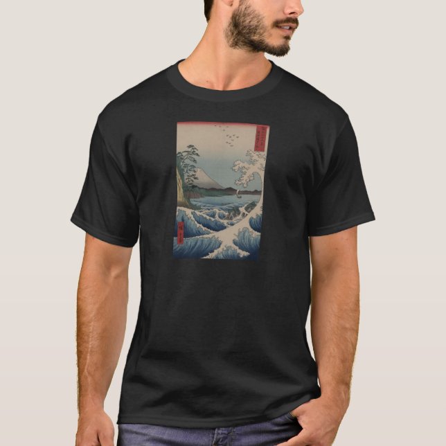 T-shirts Fuji do mar fora de Satta (Frente)