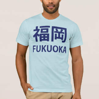 T-shirts Fukuoka
