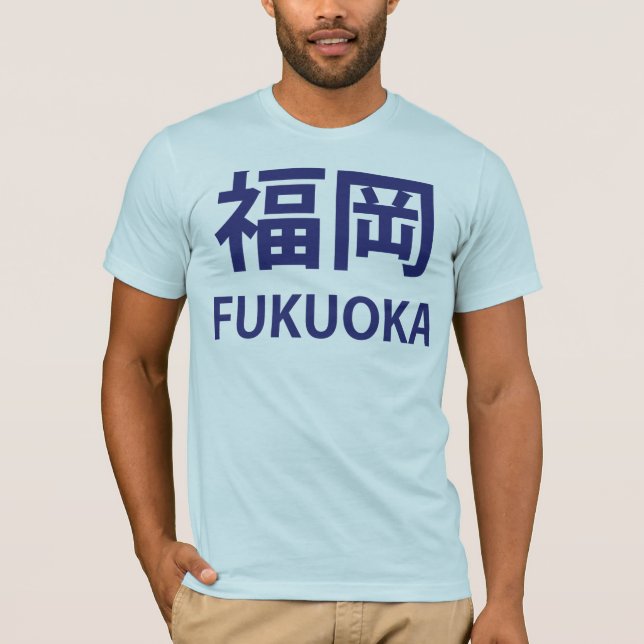 T-shirts Fukuoka (Frente)