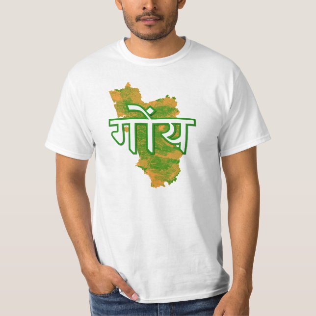 T-shirts Goa (Frente)