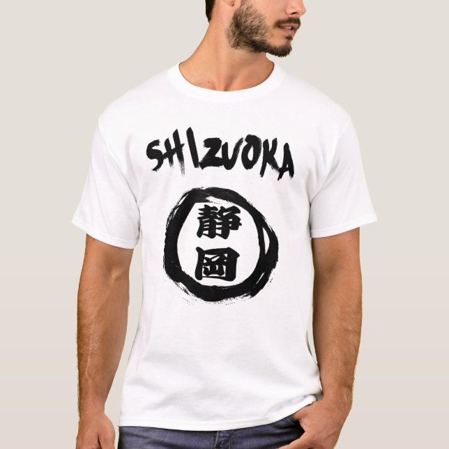 T-shirts Grafite de Shizuoka (Frente)