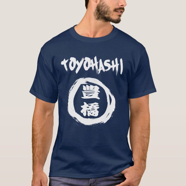 T-shirts Grafite de Toyohashi (Frente)
