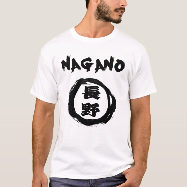 T-shirts Grafite Kanji de Nagano (Frente)