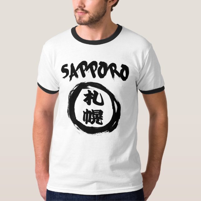 T-shirts Grafite Kanji de Sapporo (Frente)